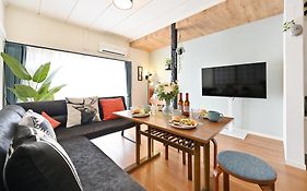 Inuyama Base Vacation Rental